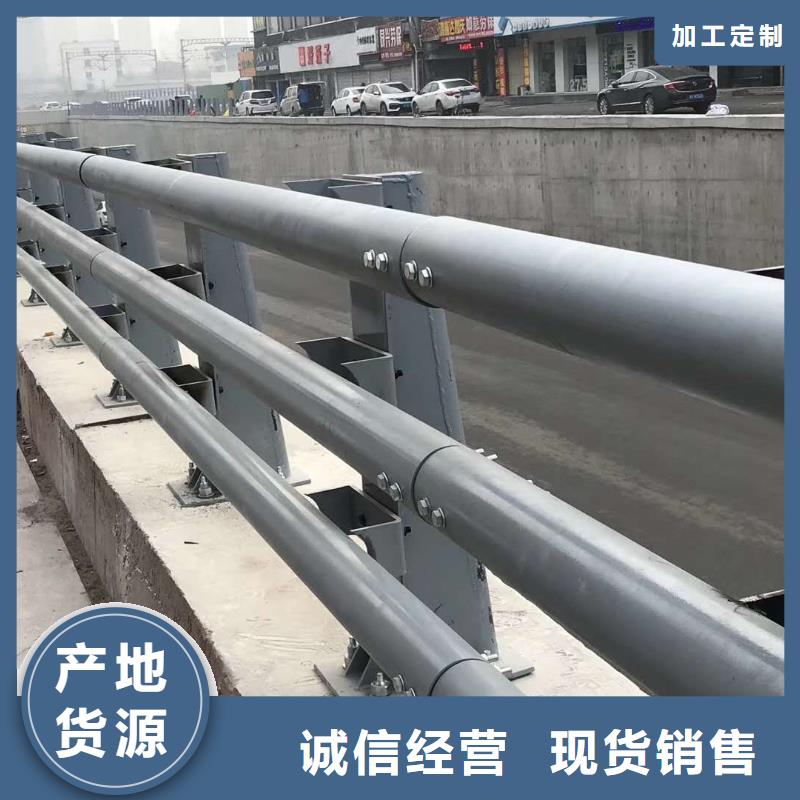 【防撞護欄_【高速開口欄網】價格地道】