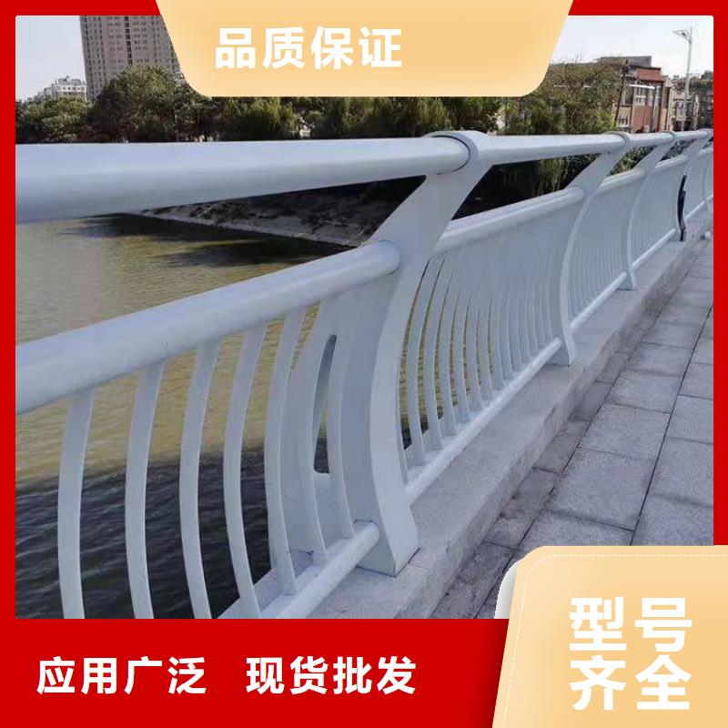 防撞护栏-不锈钢护栏厂家根据要求定制