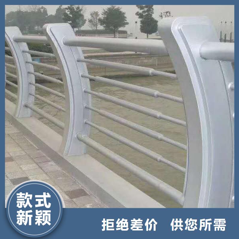 235碳钢栏杆视频-235碳钢栏杆(立朋)覆盖地域江苏省南通市海门|启东|镇江|苏州|淮安|盐城|无锡|徐州|南京