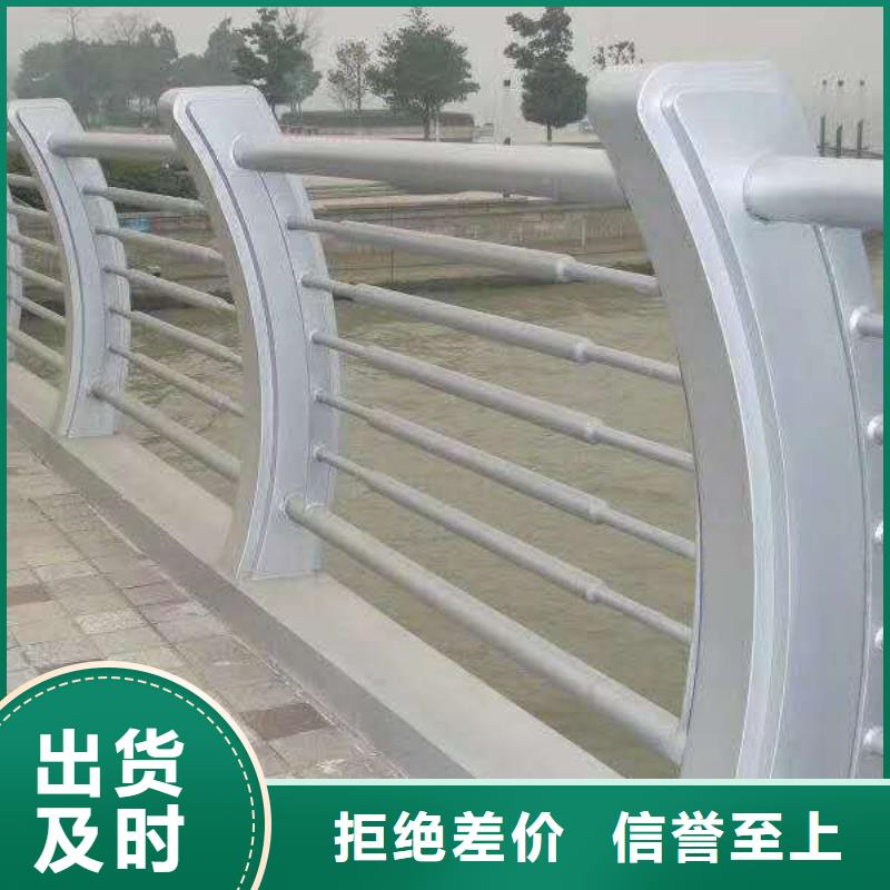 道路护栏视频-湖南省湘西市立朋道路护栏可服务区域保靖|龙山|张家界|常德|长沙|娄底|株洲|益阳|永州等