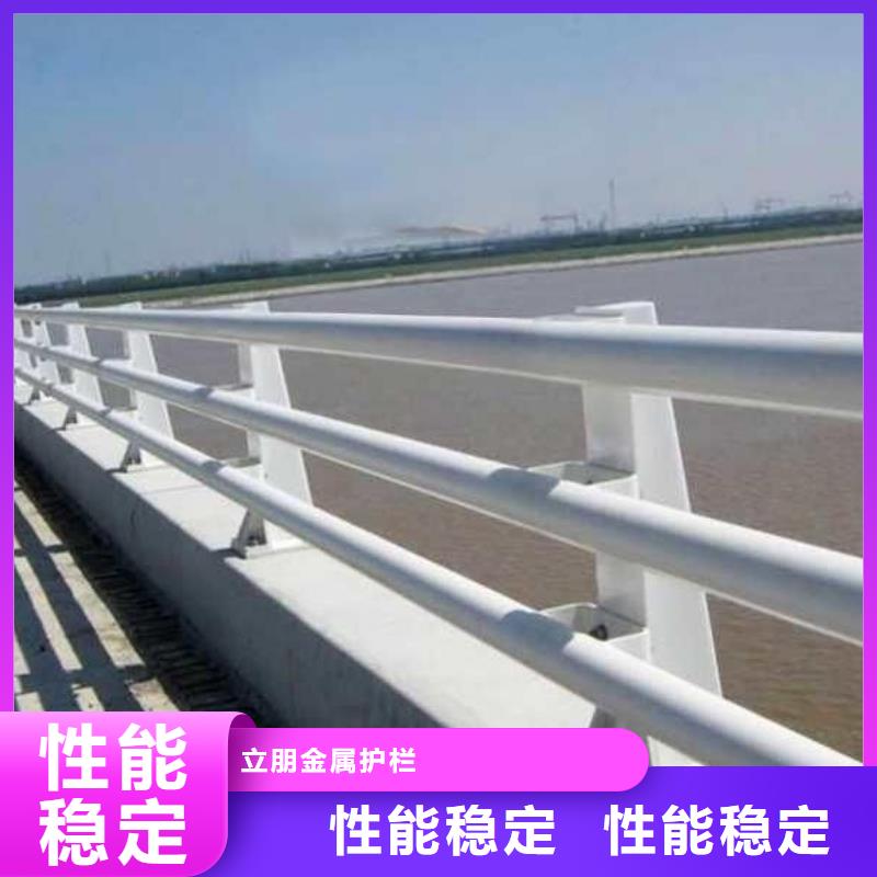 優惠的鋁合金防撞護欄廠家