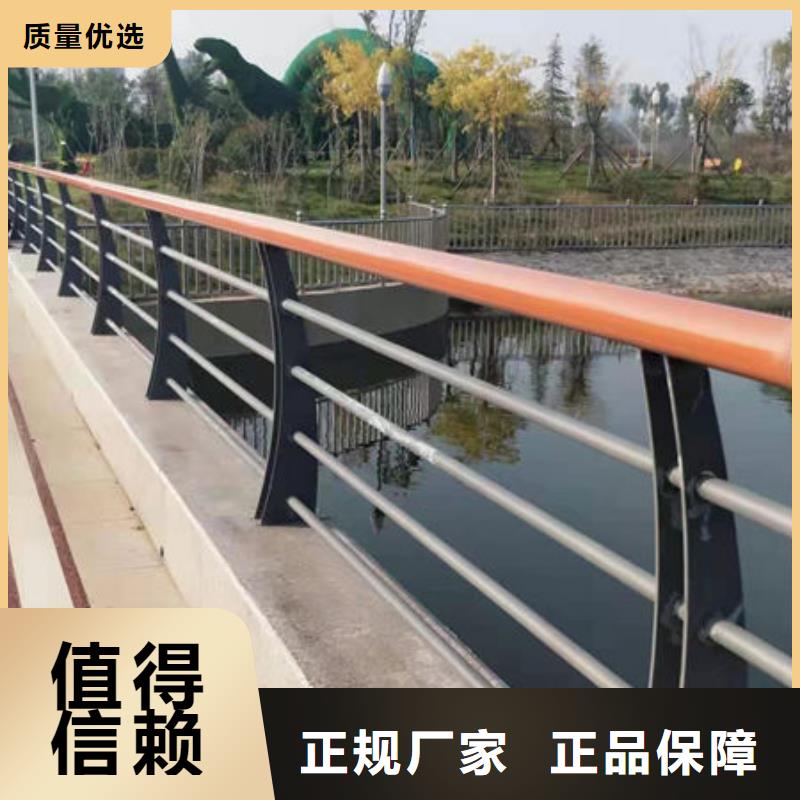 防撞护栏品质保证实力见证