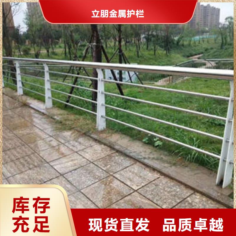 道路护栏视频-湖南省湘西市立朋道路护栏可服务区域保靖|龙山|张家界|常德|长沙|娄底|株洲|益阳|永州等
