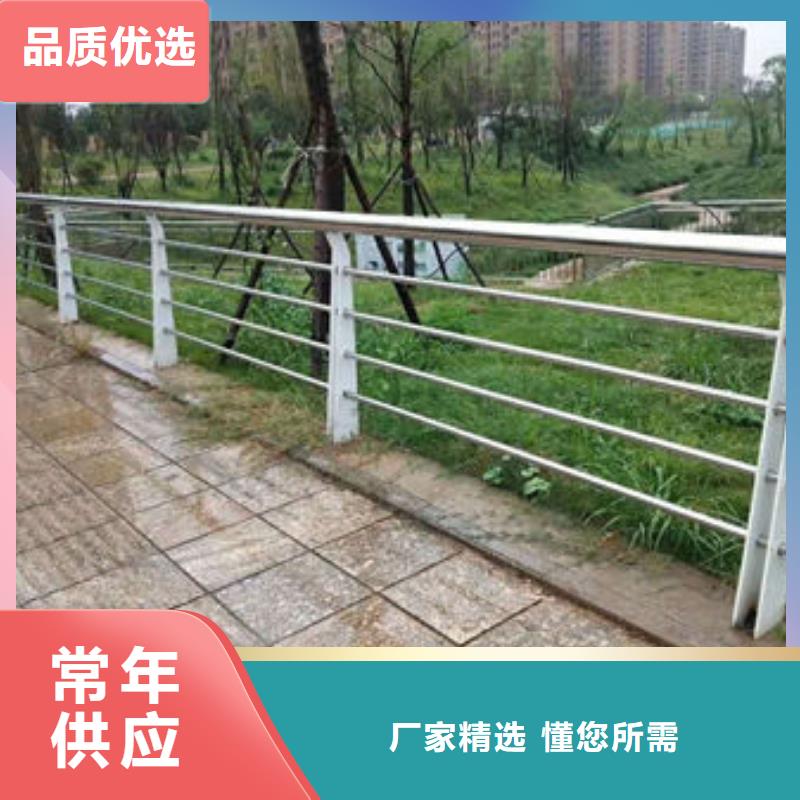 優惠的鋁合金防撞護欄廠家