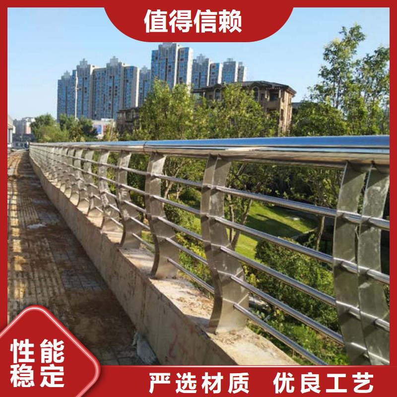 235碳钢栏杆视频-235碳钢栏杆(立朋)覆盖地域江苏省扬州市广陵|江都|淮安|苏州|南通|常州