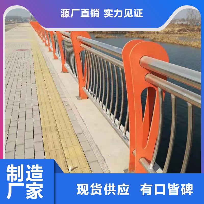 防撞护栏桥梁防撞栏杆价格优质材料厂家直销