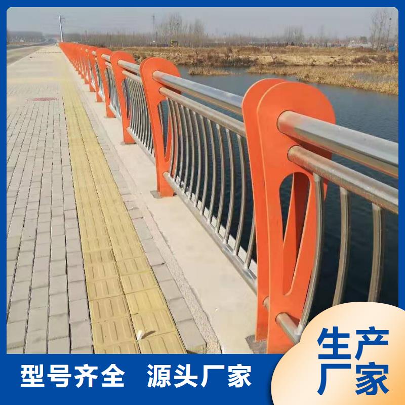 防撞護欄【高速開口欄網】質量層層把關