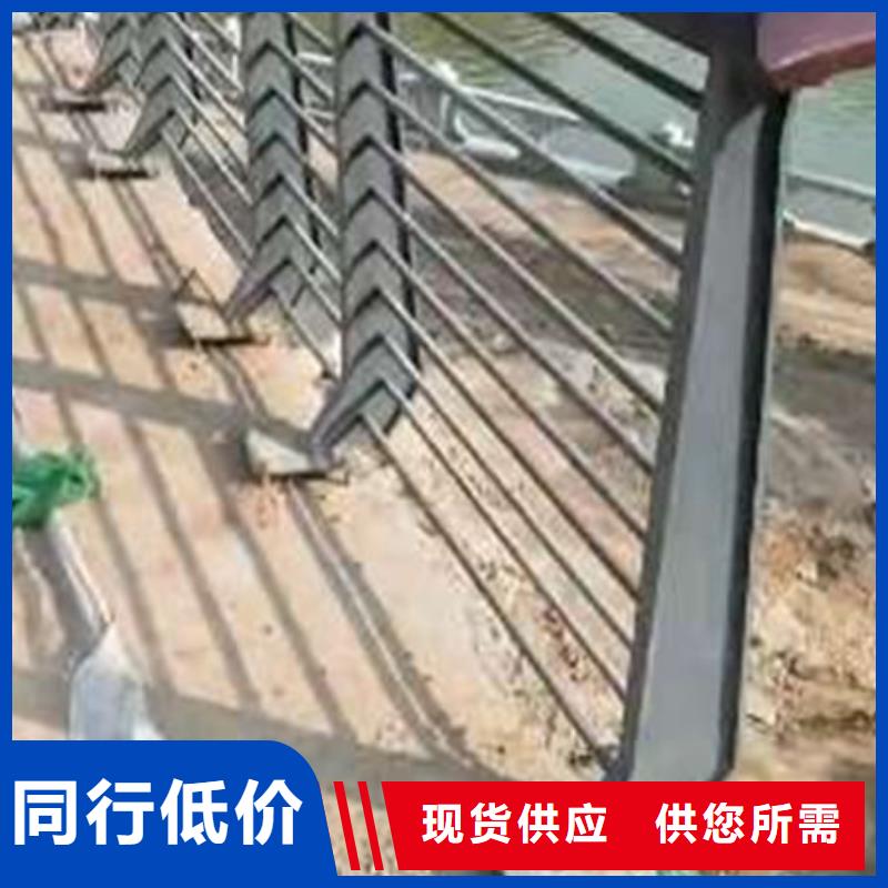 235碳钢栏杆视频-235碳钢栏杆(立朋)覆盖地域江苏省南通市海门|启东|镇江|苏州|淮安|盐城|无锡|徐州|南京