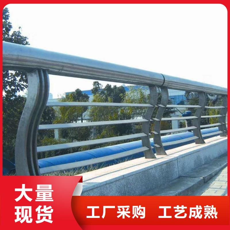 防撞护栏专注生产制造多年