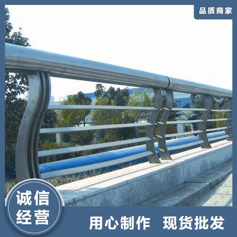 防撞護欄,【不銹鋼復合管護欄】質量好