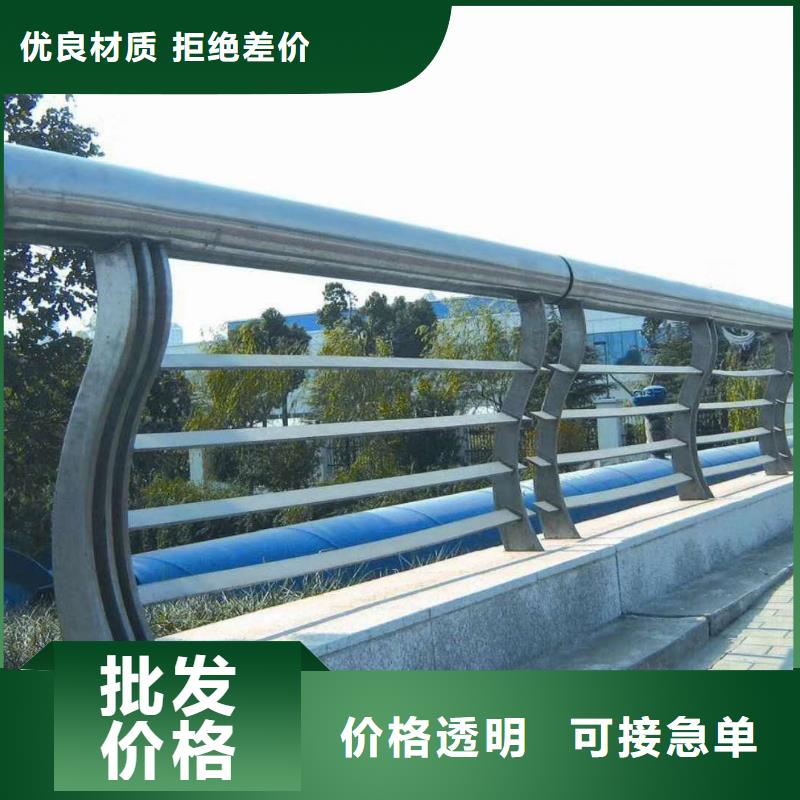 天桥栏杆视频-康县|两当|临夏|张掖|武威|嘉峪关|兰州天桥栏杆采购-立朋金属护栏(陇南市分公司)