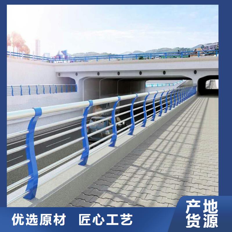 不銹鋼復(fù)合管護(hù)欄廠家直銷