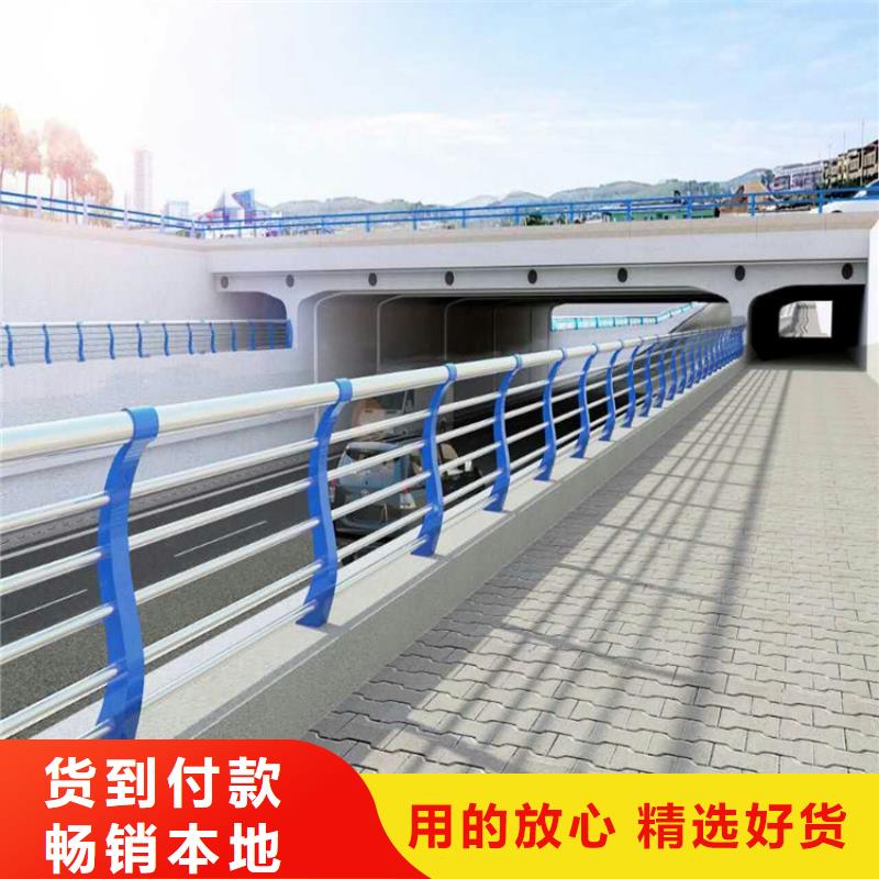 防撞護欄,【235碳鋼欄桿】嚴選用料