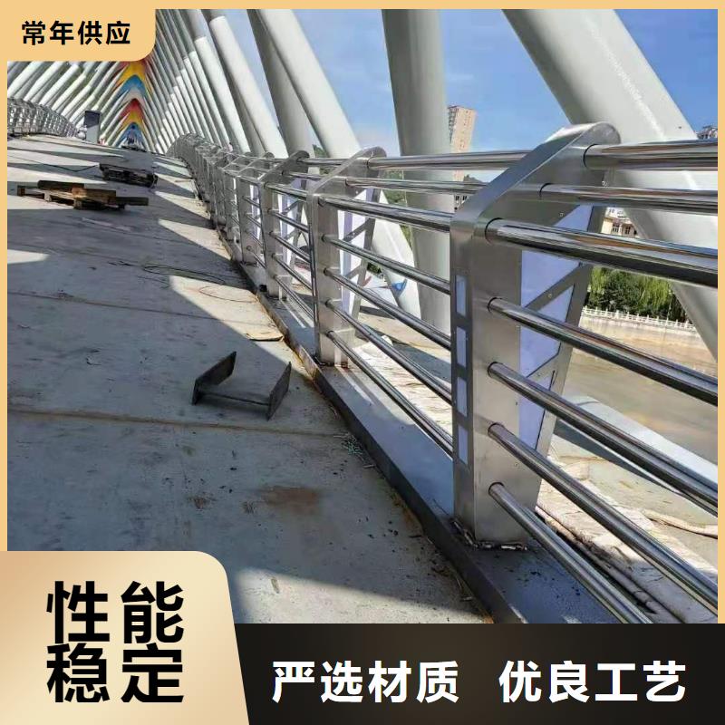 235碳钢栏杆视频-235碳钢栏杆(立朋)覆盖地域江苏省南通市海门|启东|镇江|苏州|淮安|盐城|无锡|徐州|南京