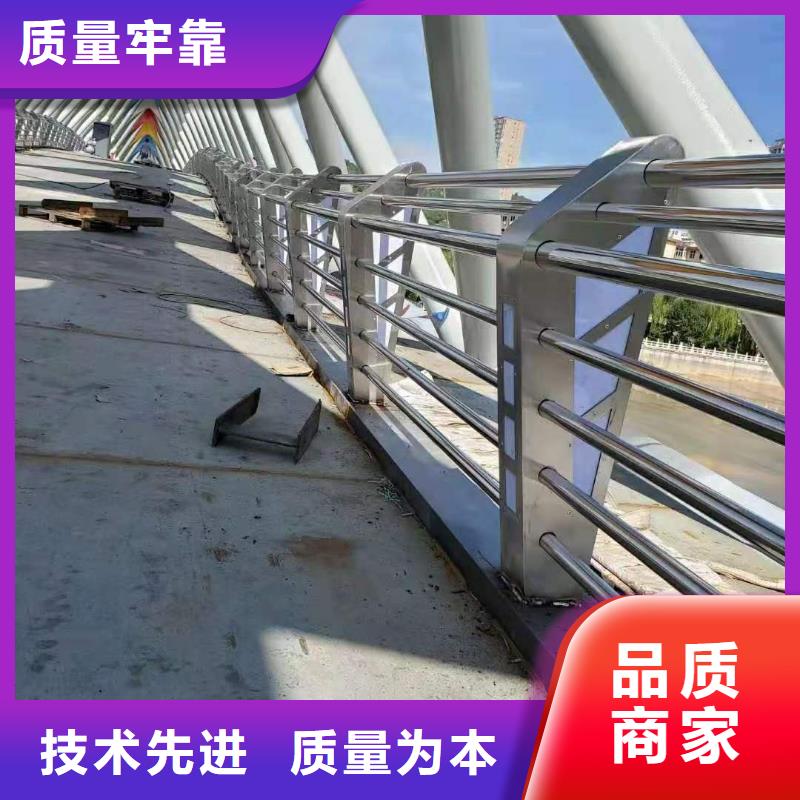 買不銹鋼復合管護欄認準立朋金屬護欄