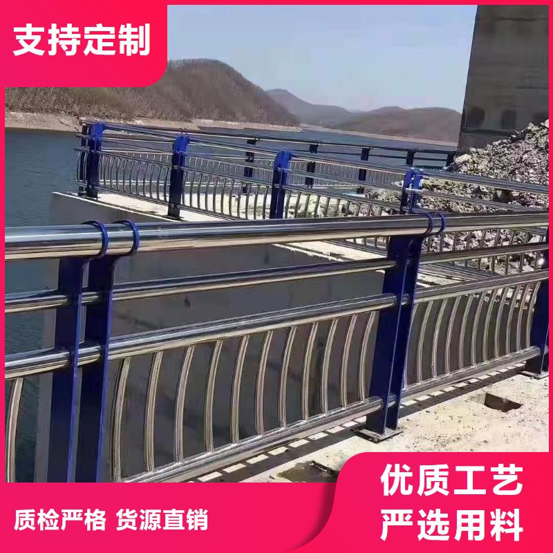 定制防撞護欄隨時發(fā)貨快