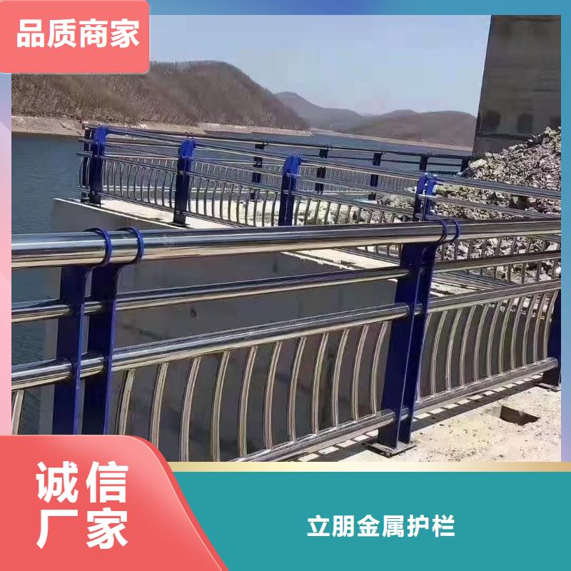 防撞護欄_不銹鋼復合管滿足多種行業需求