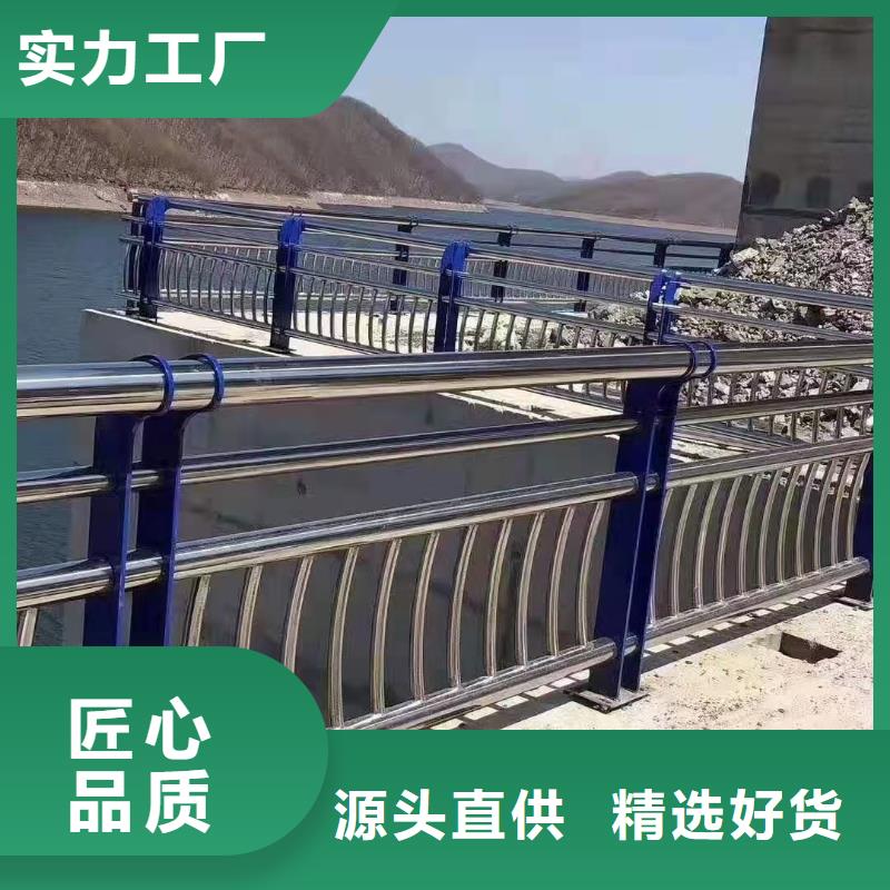 防撞護欄不銹鋼護欄廠家專業按需定制