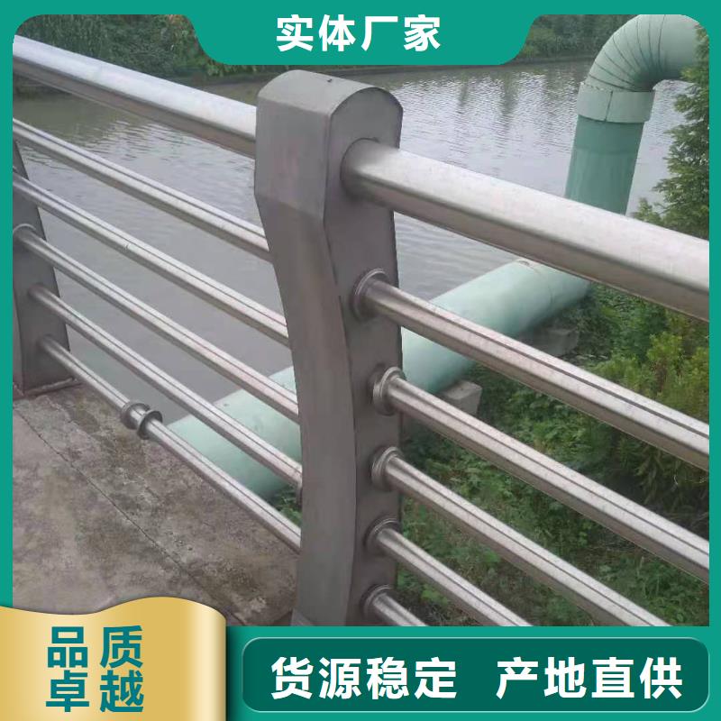 防撞护栏视频-防撞护栏-立朋金属护栏(鞍山市分公司)服务区域千山|台安|营口|朝阳|本溪|盘锦