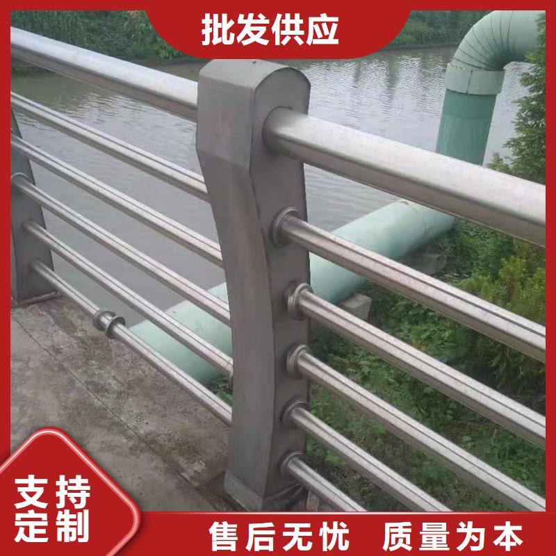 防撞护栏不锈钢复合管种类丰富