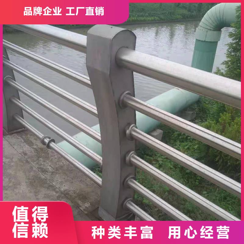 訂購鋁合金防撞護欄