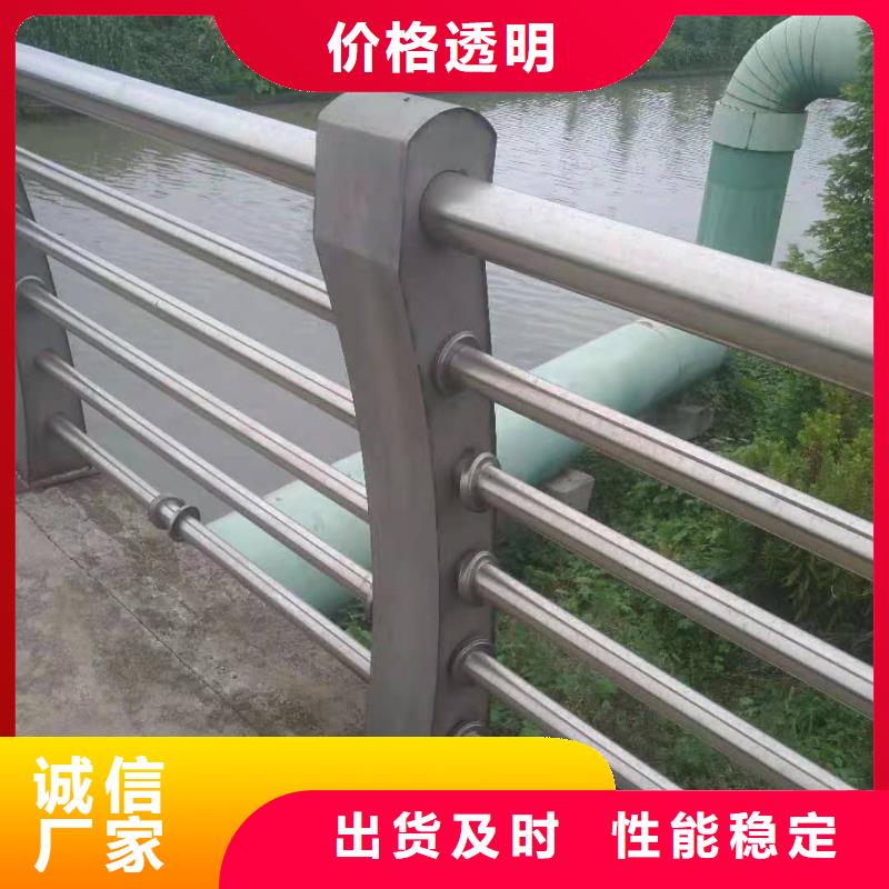 235碳钢栏杆视频-235碳钢栏杆(立朋)覆盖地域江苏省扬州市广陵|江都|淮安|苏州|南通|常州