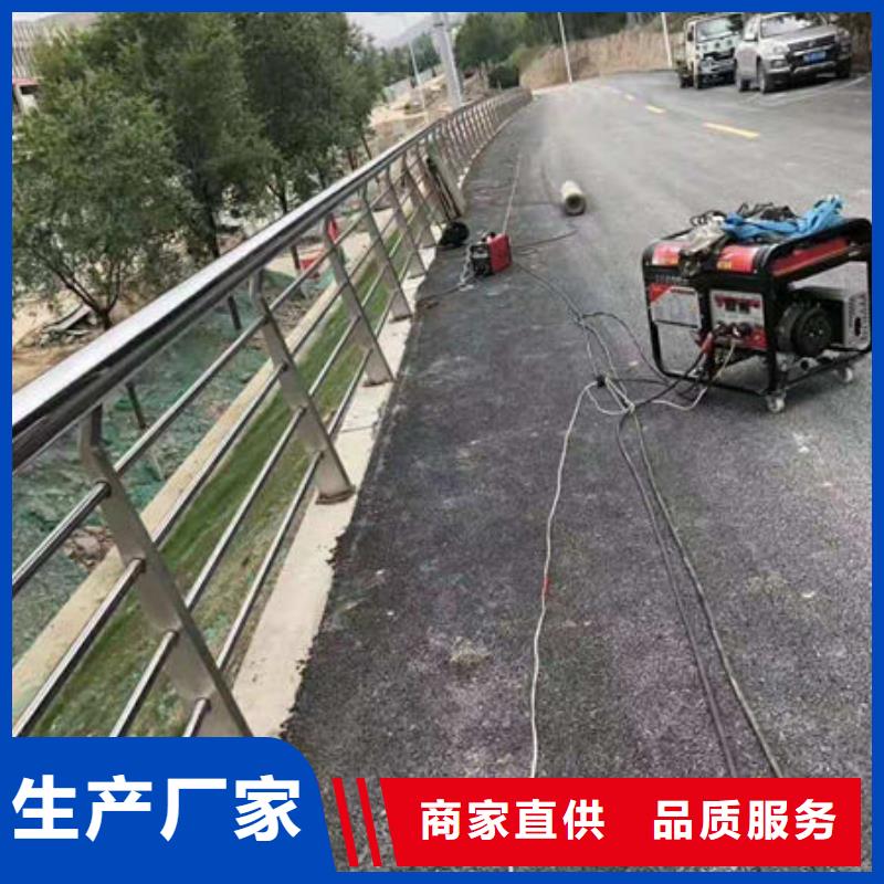 供應批發鋁合金防撞護欄-口碑好