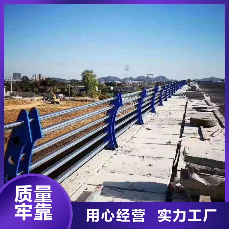防撞護(hù)欄_不銹鋼復(fù)合管滿足多種行業(yè)需求