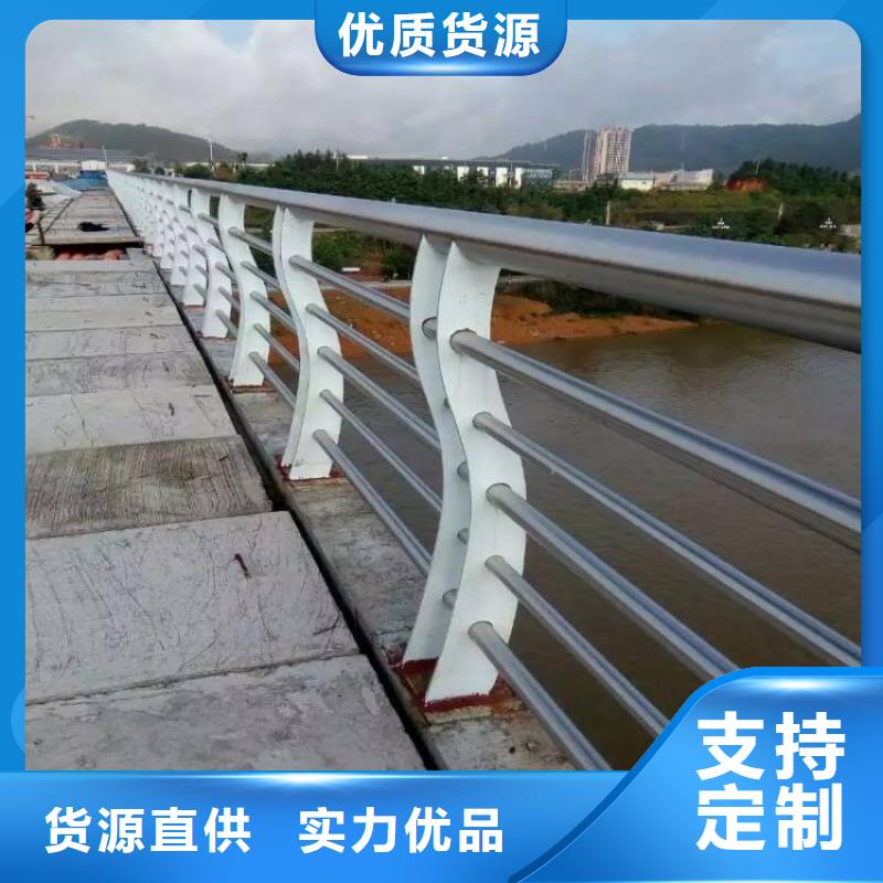 防撞护栏方管防撞护栏源头厂家经验丰富