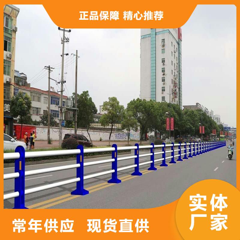 防撞护栏视频-防撞护栏-立朋金属护栏(鞍山市分公司)服务区域千山|台安|营口|朝阳|本溪|盘锦