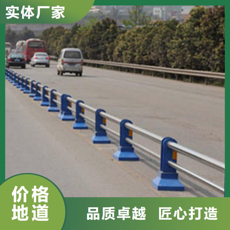 防撞护栏专注生产制造多年