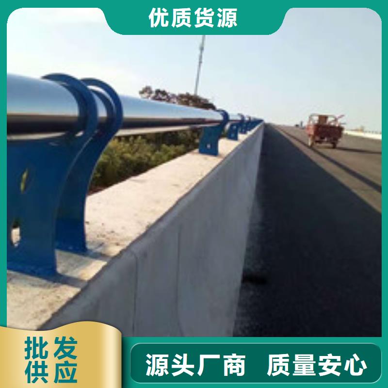 景觀防撞護欄-景觀防撞護欄定制