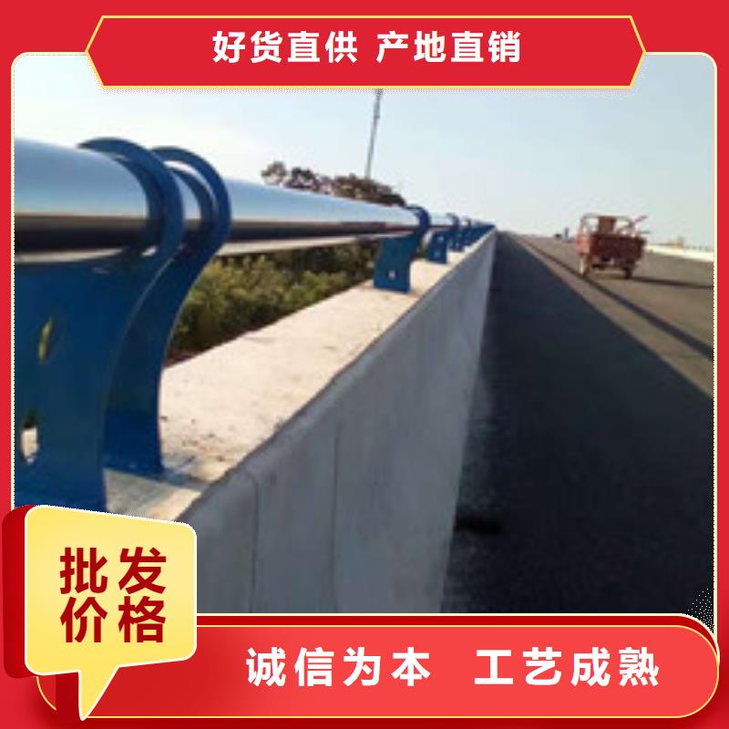 道路护栏视频-湖南省湘西市立朋道路护栏可服务区域保靖|龙山|张家界|常德|长沙|娄底|株洲|益阳|永州等