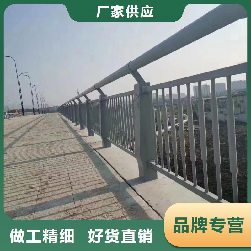 235碳钢栏杆视频-235碳钢栏杆(立朋)覆盖地域江苏省南通市海门|启东|镇江|苏州|淮安|盐城|无锡|徐州|南京