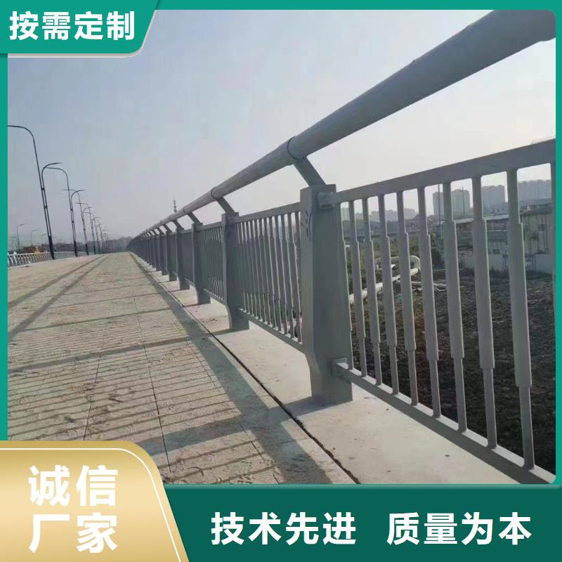 加工防撞護欄生產廠家