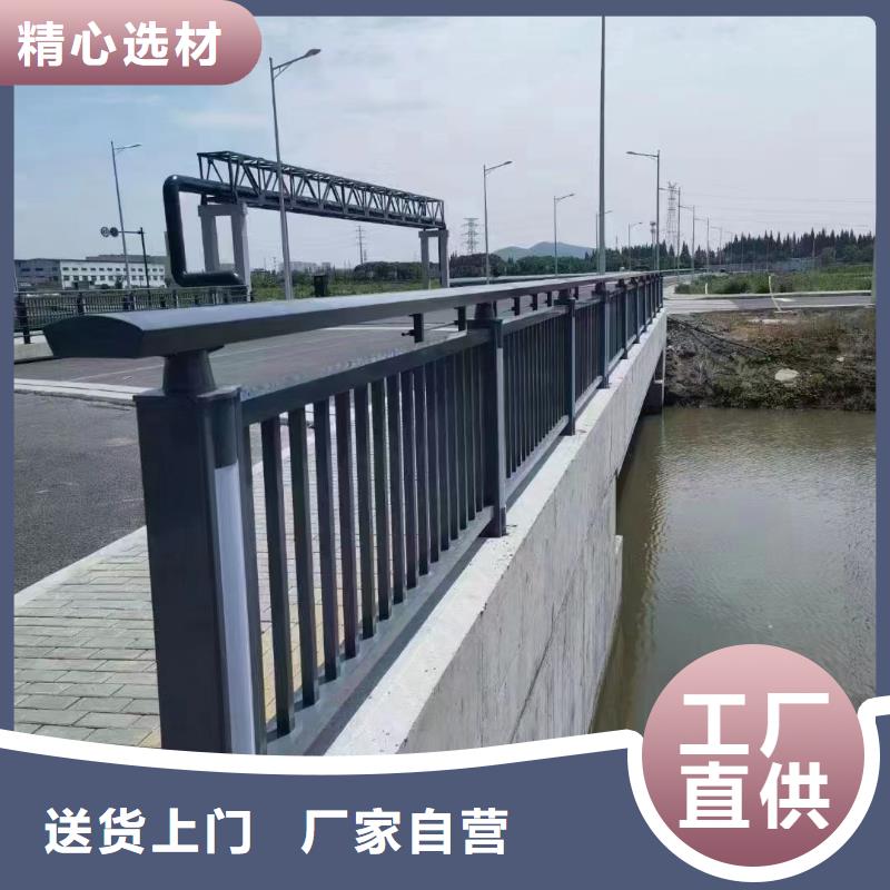優選：鋁合金防撞護欄供應商