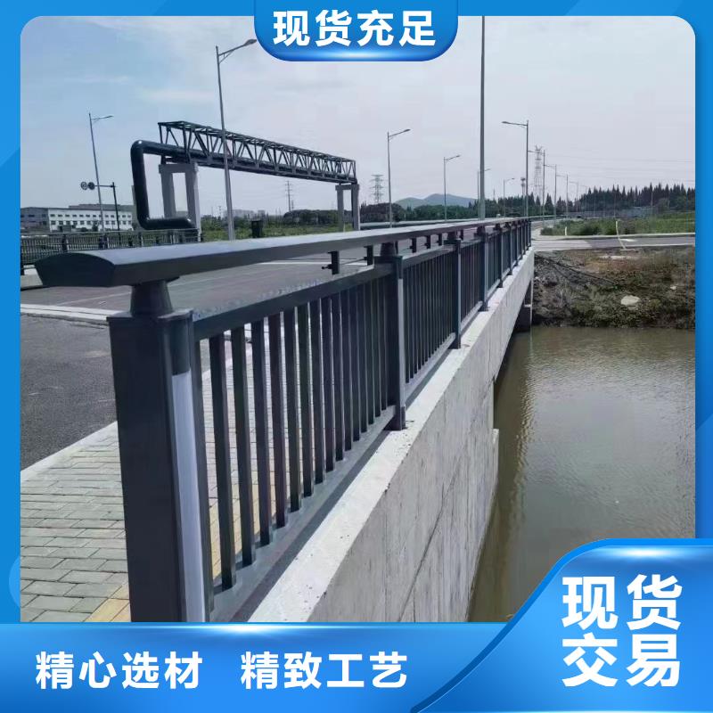 定制防撞護欄隨時發(fā)貨快