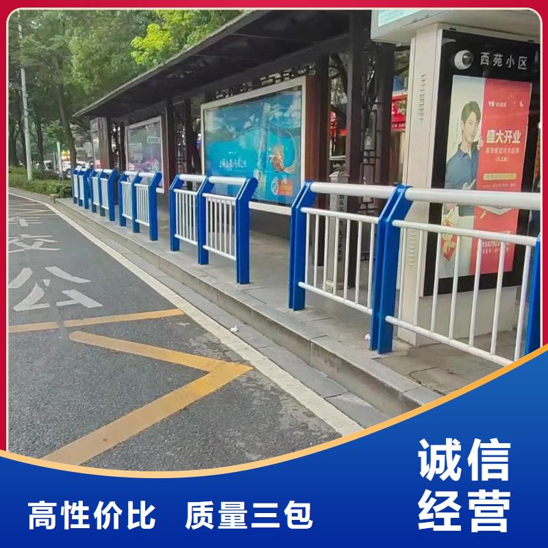 防撞護欄【高速開口欄網】質量層層把關