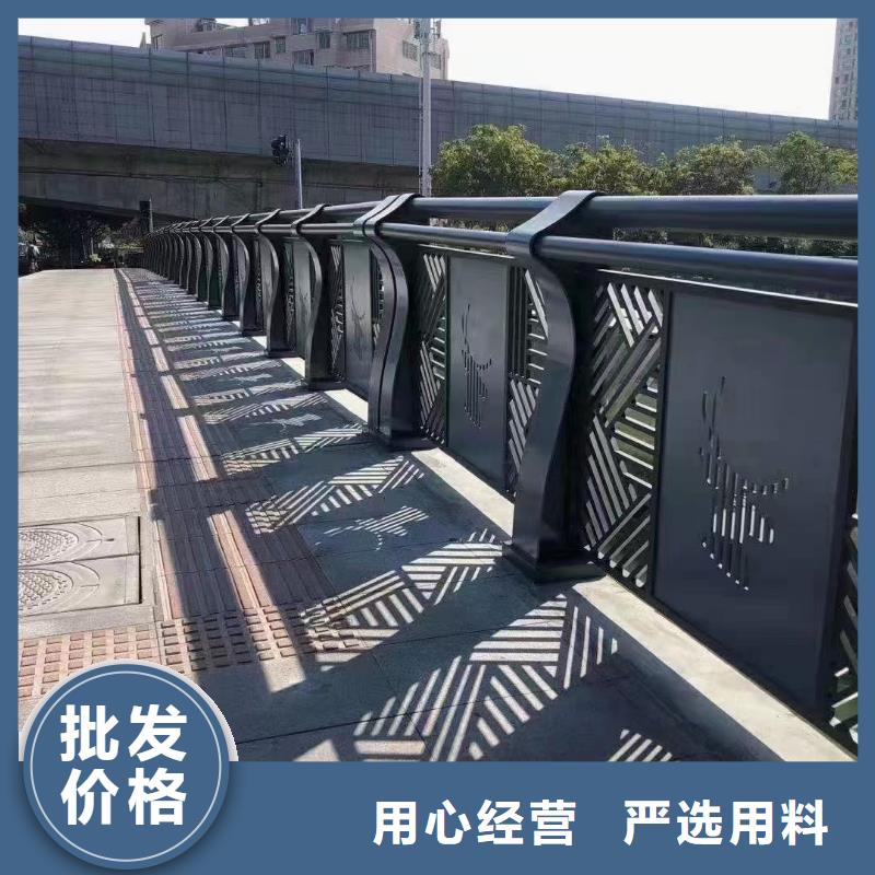 防撞護欄,【不銹鋼復合管護欄】質量好