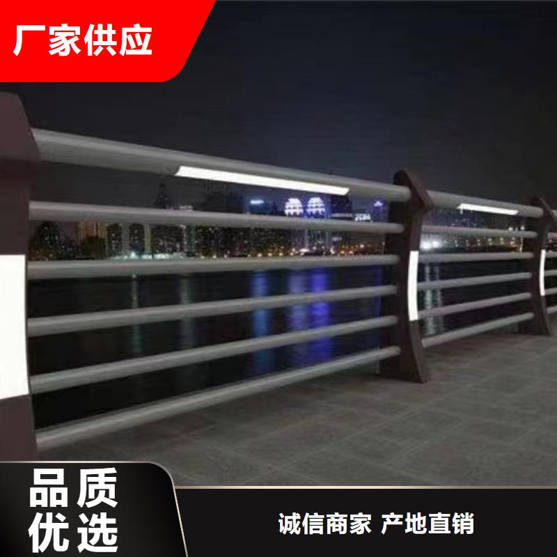 235碳钢栏杆视频-235碳钢栏杆(立朋)覆盖地域江苏省南通市海门|启东|镇江|苏州|淮安|盐城|无锡|徐州|南京