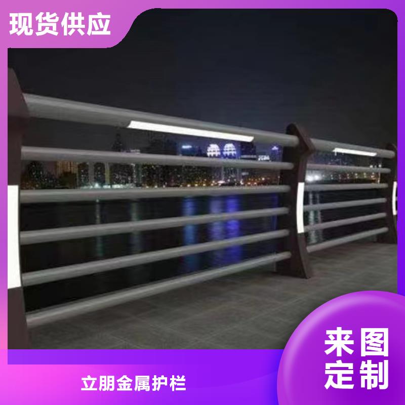 防撞護欄金屬梁柱式防撞欄桿嚴謹工藝