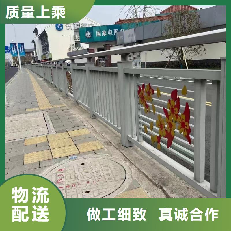 防撞護欄q235防撞護欄廠家廠家經驗豐富