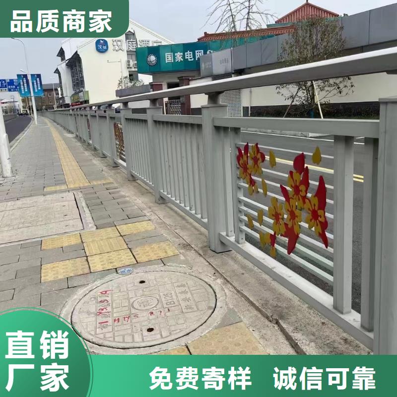 防撞护栏防撞护栏立柱诚信经营现货现发