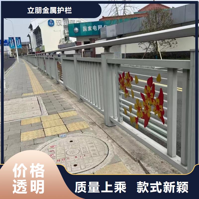 燈光防撞護欄廠家發貨及時