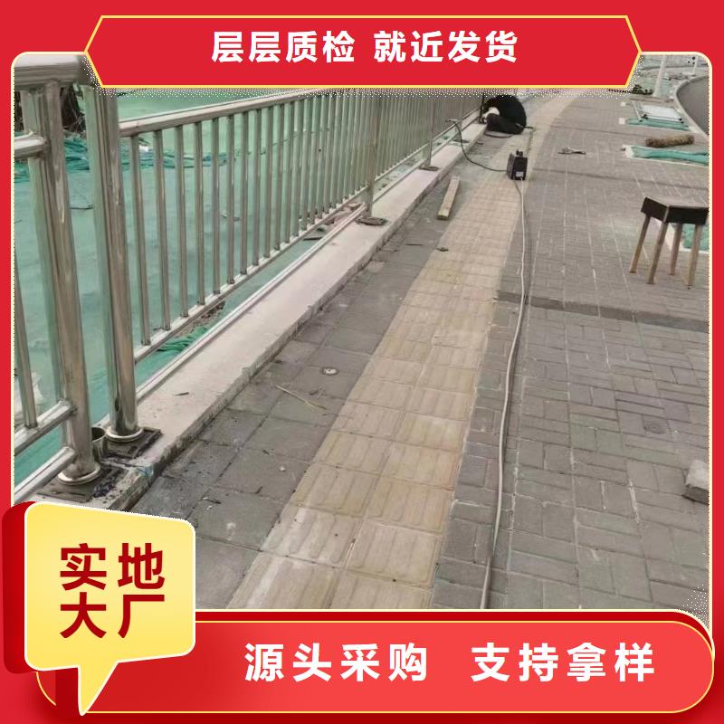 235碳钢栏杆视频-235碳钢栏杆(立朋)覆盖地域江苏省南通市海门|启东|镇江|苏州|淮安|盐城|无锡|徐州|南京