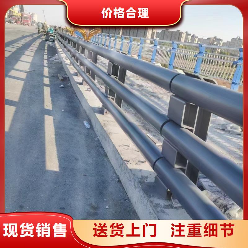 碳鋼防撞護欄廠家_精益求精