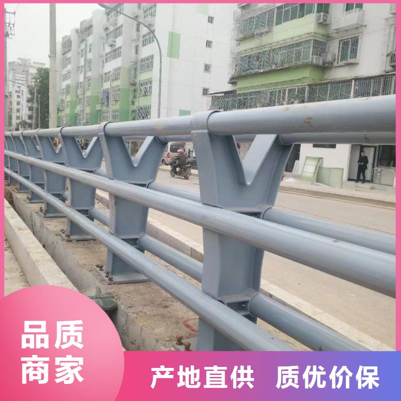 防撞護欄不銹鋼復合管貨真價實