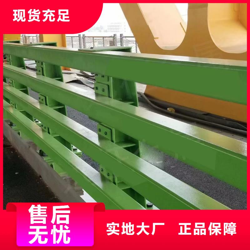 防撞护栏品质保证实力见证