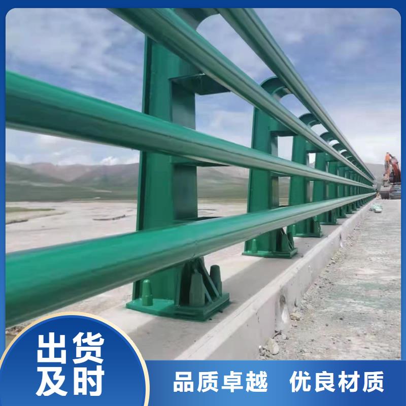 防撞护栏-方管防撞护栏厂家厂家直销规格多样