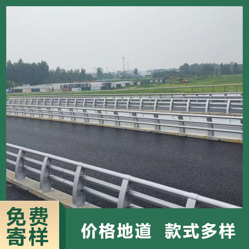 【防撞護(hù)欄】復(fù)合管防撞欄桿價格支持定制